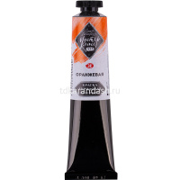 Краска акриловая 46мл оранжевая туба Мастер-класс 12304315 от магазина "Карандаш"