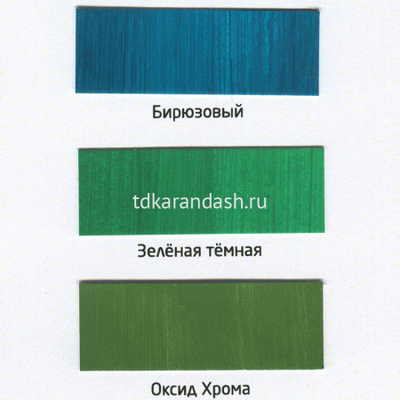 Краска акриловая по ткани 50мл зеленая темная 0812047 от магазина "Карандаш"