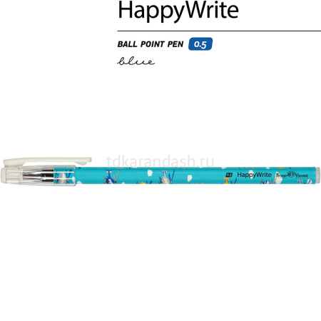 Ручка шариковая "HappyWrite. Вертолетики" 0,5мм синяя 20-0215/25 от магазина "Карандаш"