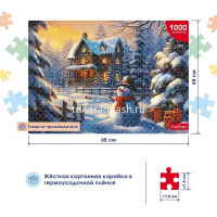 Пазлы 1000 эл. "Веселый снеговик" 68х48см 1000ПЗ2_30810/084909 от магазина "Карандаш"