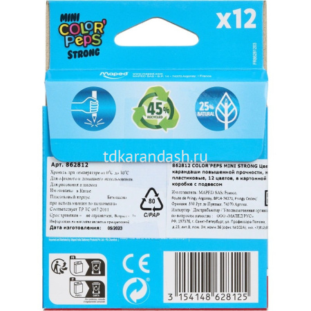Карандаши 12 цветов "Color peps mini strong" трехгранные укороченные пластик, ударопрочные, картон от магазина "Карандаш"