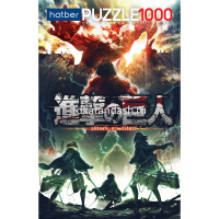 Пазлы 1000 эл. "Premium. Атака Титанов. Сезон 1-3" 48х68см 1000ПЗ2_30311/084770 от магазина "Карандаш"