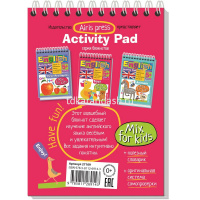 Умный блокнот. English. Давай-ка поиграем! (Let&apos;s Play!) Уровень 1 80стр. 978-5-8112-7836-7 от магазина "Карандаш"