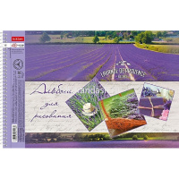 Альбом для рисования А4 48л "Лавандовые поля" на спирали, перфорация на отрыв, 4 дизайна 079785 от магазина "Карандаш"
