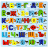 Игра логическая "Алфавит русский" 30х30см дерево 11393-24