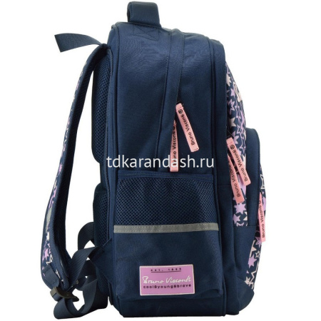 Рюкзак "Единороги. Праздник" 40х30х19см, 800гр, 2 отделения, 3 кармана, синий 12-002-107/02 от магазина "Карандаш"