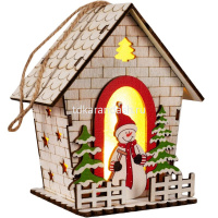 Украшение подвесное Дом 11,5х10см светящееся, дерево 3 вида LG-004 от магазина "Карандаш"