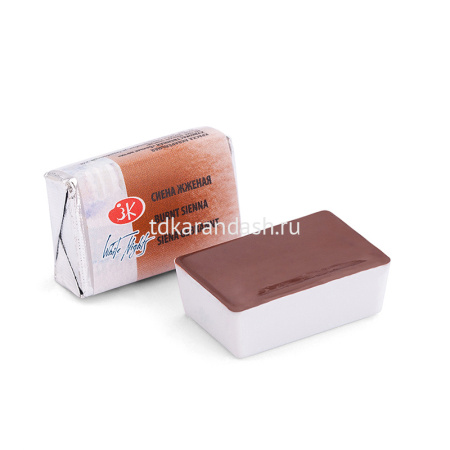 Краска акварельная 2,5мл сиена жженая кювета 1911406