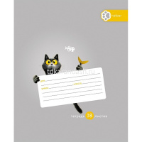 Тетрадь А5 18л клетка "Пушистый философ" на скобе тиснение 5 дизайнов 18Т5В1/095071 от магазина "Карандаш"