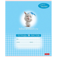 Тетрадь А5 18л клетка "Маленький альпака" на скобе 5 дизайнов 18Т5В1/091390 от магазина "Карандаш"