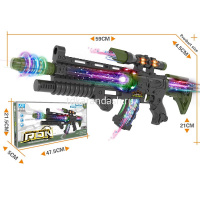 Автомат 46х20см пластик (свет, звук) DF-40218B/2004120 от магазина "Карандаш"