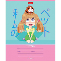 Тетрадь А5 24л клетка "Кодомо. Мой питомец" на скобе матовая ламинация 5 дизайнов 079793 от магазина "Карандаш"