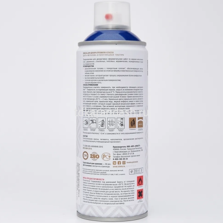 Краска в аэрозоли 520мл "HQ" глубокая синяя SNM012 от магазина "Карандаш"