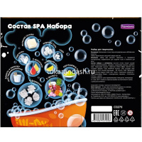 Набор для творчества "СПА-Набор 2в1. Монстры мыло + бомбы" 20х25см С0275 от магазина "Карандаш"