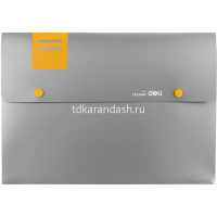 Картинка Папка-конверт на кнопке А4 пластик 0,45мм с расширением 25мм, серый E5576 от магазина "Карандаш" Папка-конверт на кнопке А4 пластик 0,45мм с расширением 25мм, серый E5576 от магазина "Карандаш"