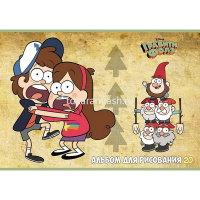 Альбом для рисования А4 20л "Гравити Фолз" на скобе 5 дизайнов 085083 от магазина "Карандаш"