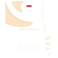Тетрадь А5 18л клетка "Простые мысли" на скобе 5 дизайнов 18Т5В1/089974 от магазина "Карандаш"