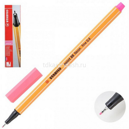 Ручка капиллярная "Stabilo point" 0,4мм неоновая розовая 88/056