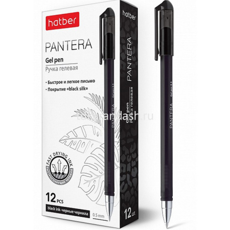Ручка гелевая "Pantera" 0,5мм черная, трехгранный корпус 060750 от магазина "Карандаш"