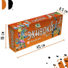 Игра настольная "Экивоки. Для всей семьи" 21265 от магазина "Карандаш"