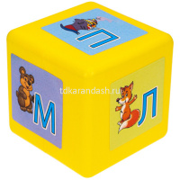 Кубики выдувные 10шт. "Азбука" 8см, с картинками К10-0826 от магазина "Карандаш"