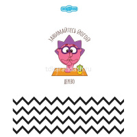 Тетрадь А5 24л клетка "Смешарики. Ёжик" на скобе 5 дизайнов 085278 от магазина "Карандаш"