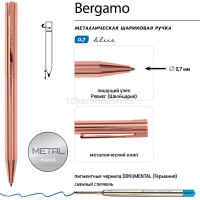 Ручка шариковая "Bergamo" 0,7мм синяя, автомат, металлический корпус розовое золото 20-0353 от магазина "Карандаш"
