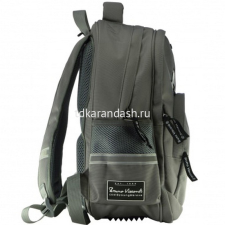 Рюкзак "Енотики, Сердечки" 40х30х19см, 800гр, 2 отделения, 3 кармана, серый 12-002/29 от магазина "Карандаш"