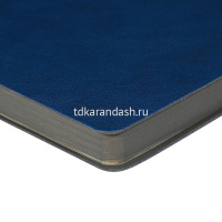Ежедневник недатированный А5 "Boston" 272стр., синий, серый срез, искусственная кожа 3-228/18 от магазина "Карандаш"