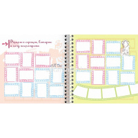 Блокнот желаний с наклейками "Воплоти свою мечту" А5 48л на спирали, твер.обложка, цвет.блок 075155 от магазина "Карандаш"