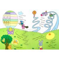 Раскраска многоразовая "Рисуй и стирай. 5+ Едем, плаваем, летаем" Тимофеева Т.В. 8 стр. от магазина "Карандаш"