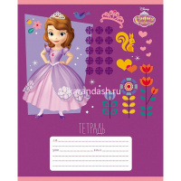 Тетрадь А5 12л крупная клетка "София Прекрасная" на скобе 5 дизайнов 12Т5В8 /068754 от магазина "Карандаш"