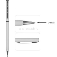 Ручка шариковая "Palermo" 0,7мм синяя, автомат, корпус белый, металл 20-0250/14 от магазина "Карандаш"