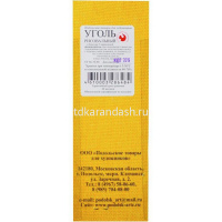 Уголь рисовальный 5шт ассорти, в блистере 4610003286484 от магазина "Карандаш"