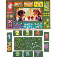 Пазлы 38 эл. "2 В 1. Изучаем цифры" 20х30см в рамке ИнПР_33014/089559 от магазина "Карандаш"