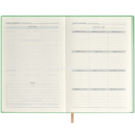 Ежедневник недатированный А5 "Escalada. Земля" 240стр., искусственная кожа "Наппа" 64012 от магазина "Карандаш"