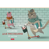 Альбом для рисования А4 20л "I LIKE sсooter" на скобе 5 дизайнов 20А4тВ/074447 от магазина "Карандаш"