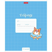 Тетрадь А5 12л клетка "Забавный корги" на скобе 5 дизайнов 12Т5В1/067633 от магазина "Карандаш"