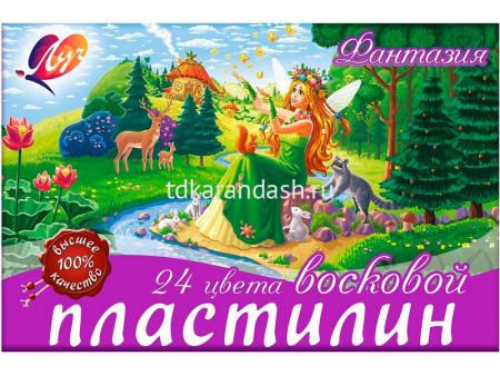 Пластилин 24 цвета 360гр. "Фантазия" восковой, со стеком, картон 25С 1525-08 от магазина "Карандаш"