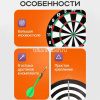 Дартс игольчатый d=41см, черный (6 дротиков) BJ6855 от магазина "Карандаш"