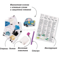 Картинка Набор мозаики "Магнит. Машинка" 8,5х6,5см (основа, стилус, воск.подушка, стразы, лоток) ALVM-006 от магазина "Карандаш" Набор мозаики "Магнит. Машинка" 8,5х6,5см (основа, стилус, воск.подушка, стразы, лоток) ALVM-006 от магазина "Карандаш"