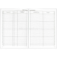 Картинка Классный журнал 5-9 классы, ламинированный картон 5192 от магазина "Карандаш" Классный журнал 5-9 классы, ламинированный картон 5192 от магазина "Карандаш"