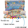 Игра настольная "Экивоки. 3-я редакция" 21225 от магазина "Карандаш"