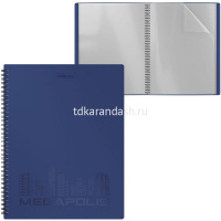 Папка 60 вкладышей "MEGAPOLIS" А4 синяя на спирали 14406/49959 от магазина "Карандаш"