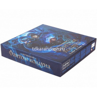 Игра настольная "Фантом колдуна" 48х48см с кубиком и фишками Ин2_22465/061461 от магазина "Карандаш"