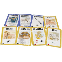 Игра настольная "Бэнг! 3-е русское издание" 24х15см (103 карточки, 7 планшетов, патроны, памятки) от магазина "Карандаш"