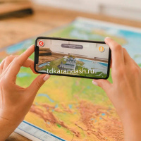 Карта России Физическая 1:8,5м 101х70см интерактивная с ламинацией КН052 от магазина "Карандаш"