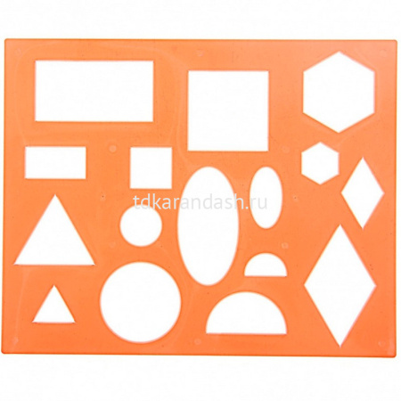 Трафарет геометрических фигур №1 20,5х16,5см, 16 элементов, пластик 12С 836-08 от магазина "Карандаш"