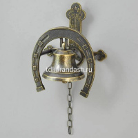 Колокольчик придверный "Подкова" 22x16x12см с цепью "антик" латунь AL-82-498-ANT от магазина "Карандаш"