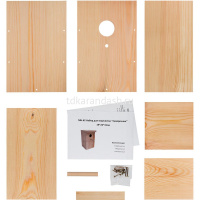 Заготовка для декорирования "Набор для творчества. Скворечник" 19х22х31см сосна МН-62 от магазина "Карандаш"